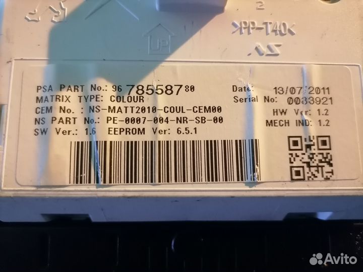 Спидометр (панель приборов) 9678558780 Citroen C4