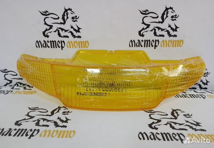 Стекло фары Honda Dio AF27, AF28 жёлтое