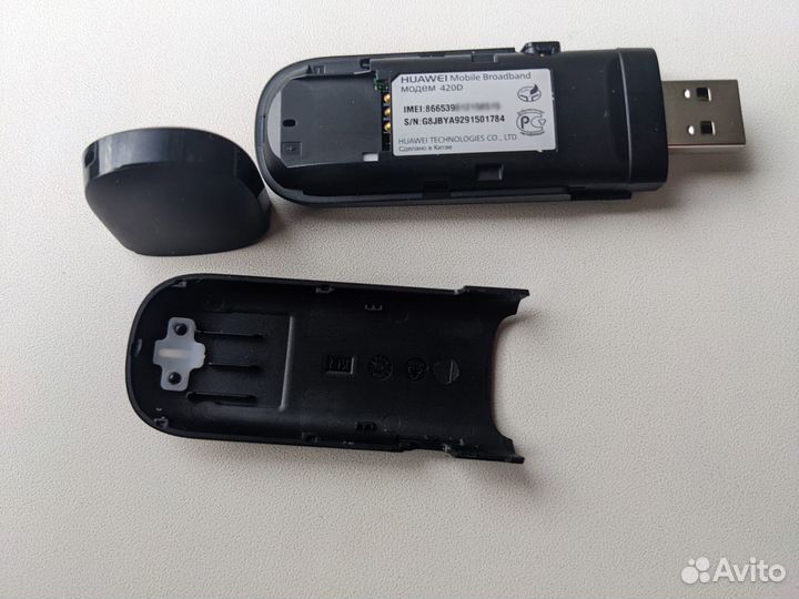 Модем МТС D420 (разлочен) + мини роутер Hame A5