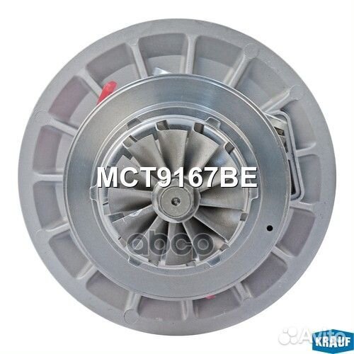 Картридж для турбокомпрессора MCT9167BE MCT9167