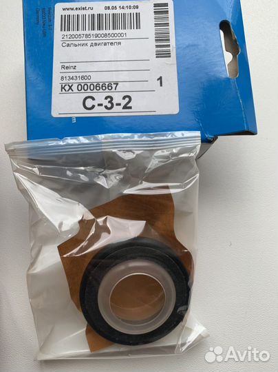 Сальники распредвала и коленвала Victor Reinz