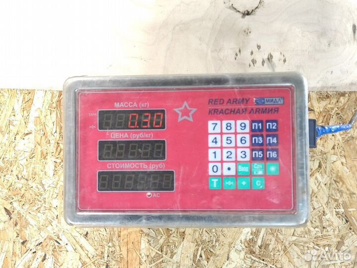 Трубка топливная Volkswagen Transporter T5