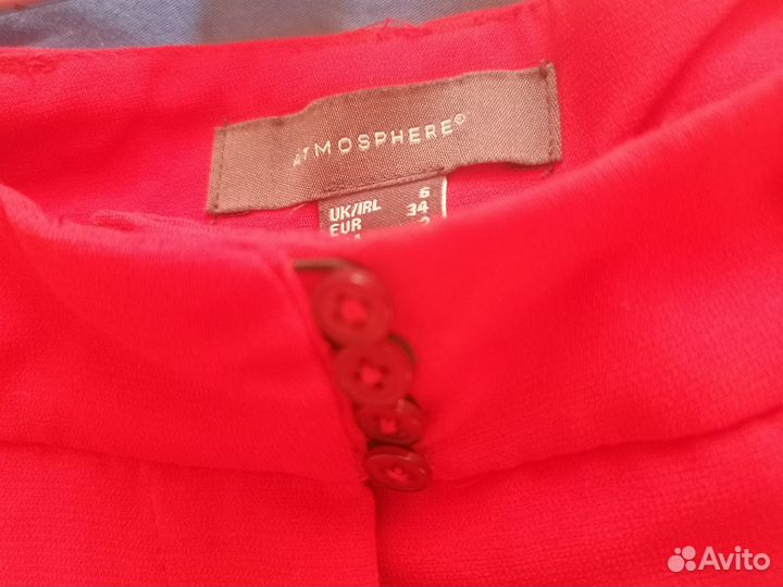 Брюки деловые