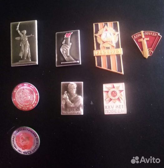 Значки СССР