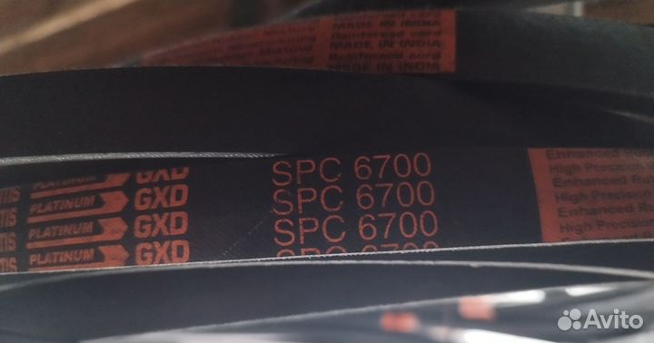 Ремень SPC 6700 Adamantis