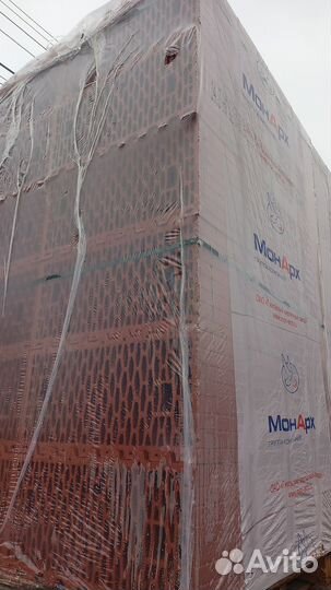 Керамический Блок 38