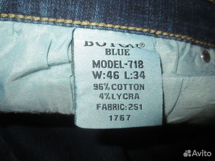 Джинсы размер 52, 56, 64