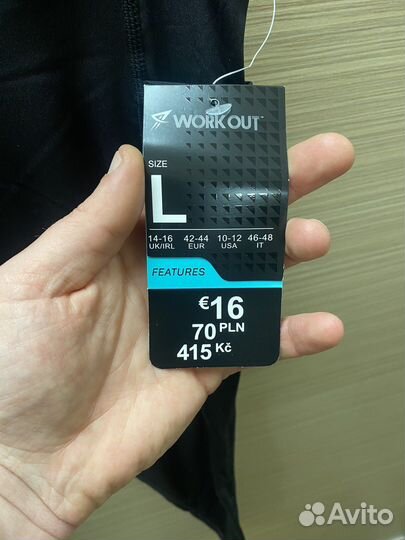 Легинсы/Лосины Primark