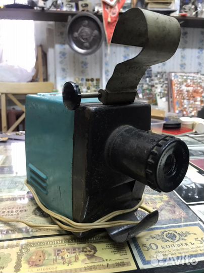 Фильмоскоп+ 100 диафильмов