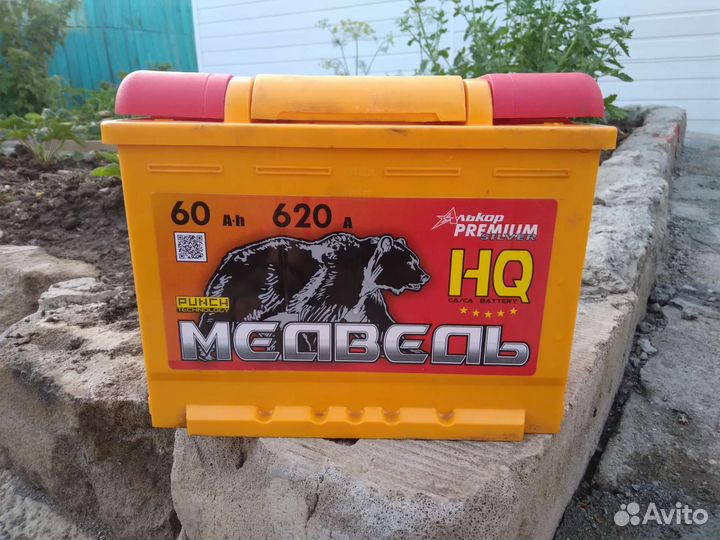 Аккумулятор 60 ач