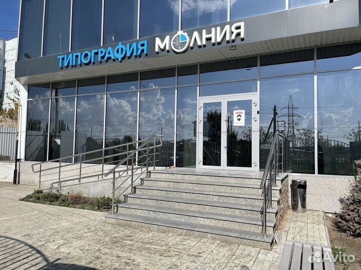 Администратор на ресепшн