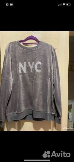 Кофта женская