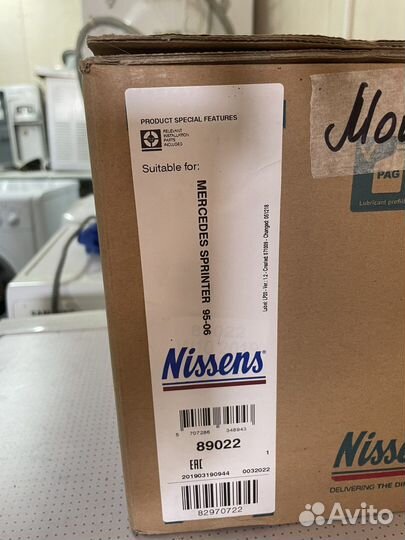 Компрессор кондиционера mercedes