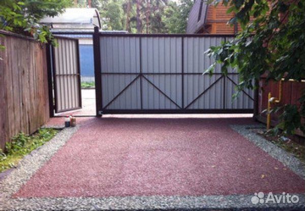 Хранение вещей