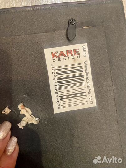 Рамка для фотографий металл, картины