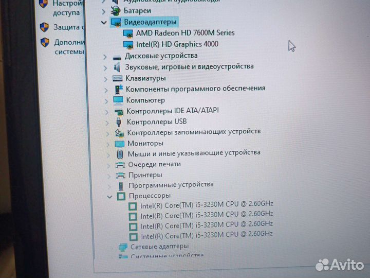Ноутбук hp pavilion g6