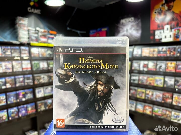 Игры для PS3: Пираты Карибского Моря: На краю свет