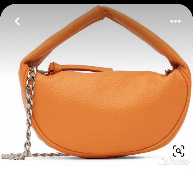 Новая сумка by far оригинал