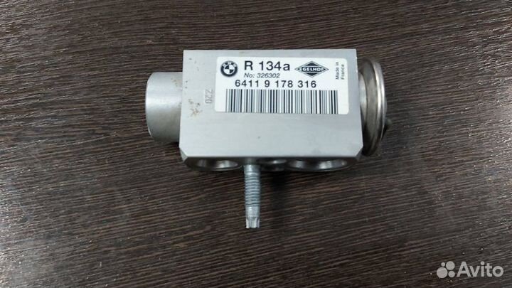 Клапан кондиционера Bmw 520D E60 N47 2009