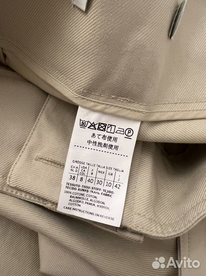 42IT Брюки Max Mara оригинал