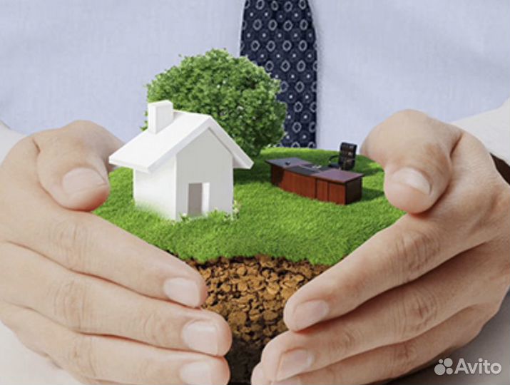 Лизинг и ипотека