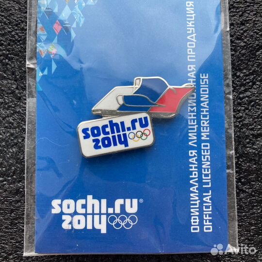 Значок Олимпиада Сочи 2014, скелетон, бобслей