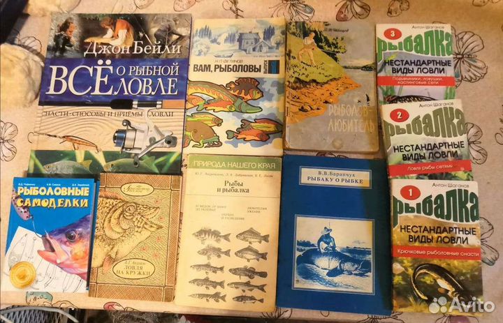 Книги разные