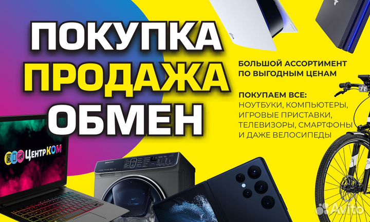 Игра Assassins Creed 3 (PS3)