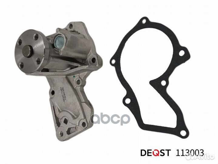 Водяной насос ford kuga II Вездеход закрытый 0