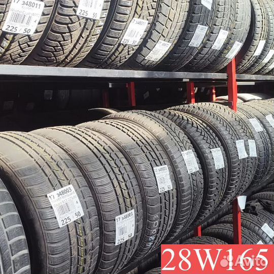 Bridgestone B250 195/65 R15 91L