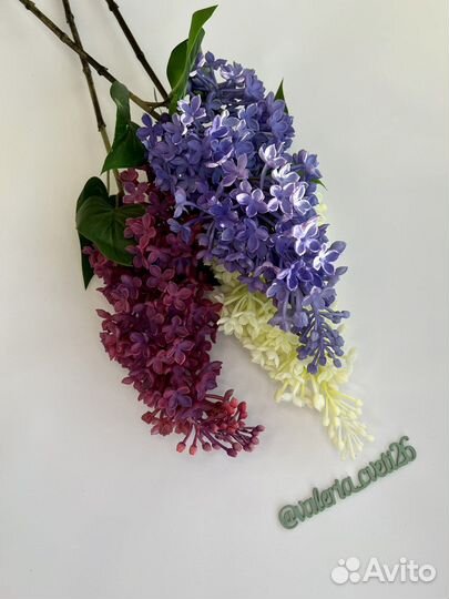 Сирень искусственная