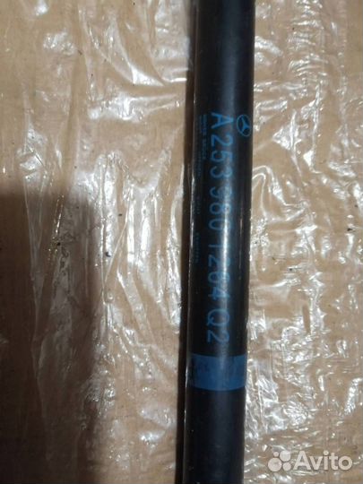 Амортизатор капота Mercedes-Benz GLC-Класс X253/C