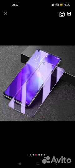 Чехрл и стекло Realme 8 pro