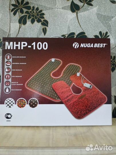 Электрогрелка Nuga best MNR-100