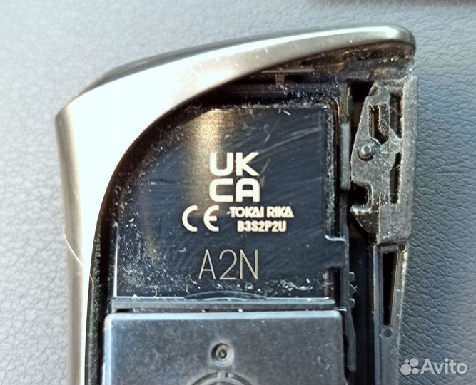 Ключ зажигания Lexus RX 350 / 500h / 8990H-48180