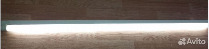 Светильник