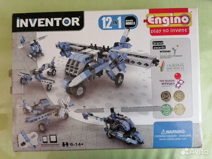 Конструктор