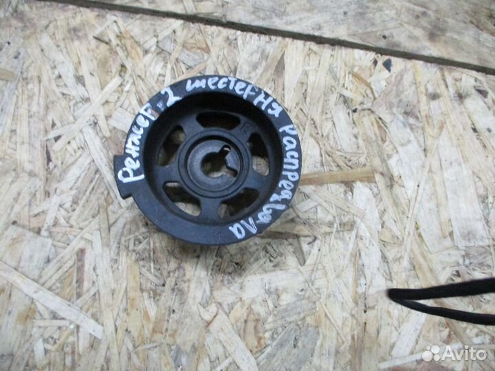 Шестерня распредвала Форд Рейнджер 2