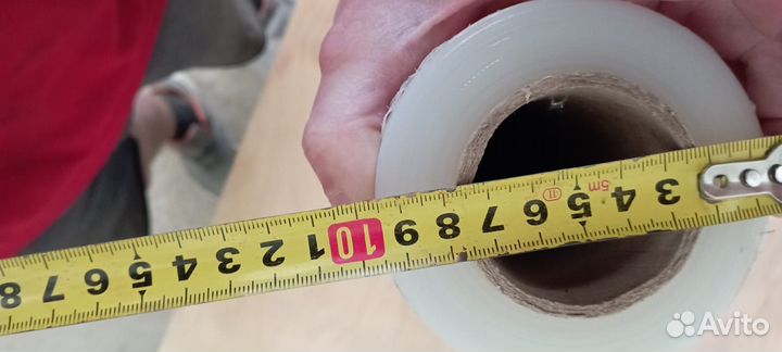 Стрейч пленка