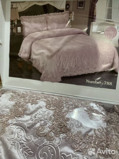 Постель и покрывало