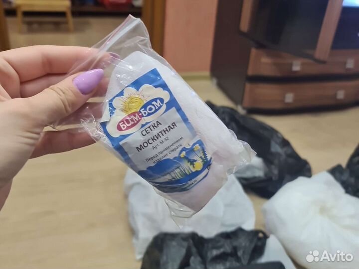 Для коляски аксессуары