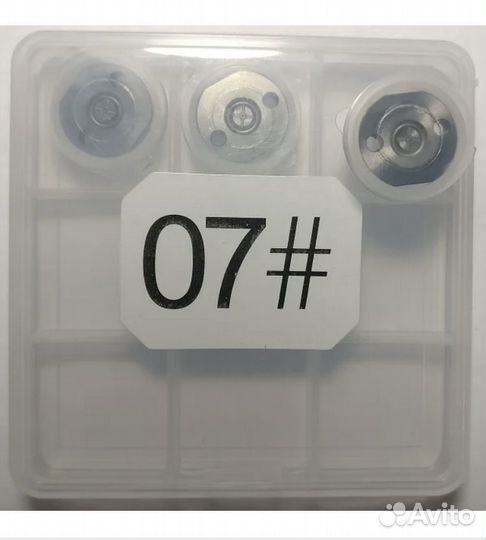 Клапан (мембрана) Denso №7