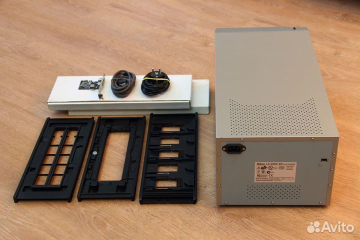 Nikon Coolscan 8000ED