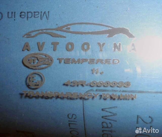 Стекло двери задней правой Daewoo Nexia N150