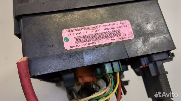 Блок предохранителей Chrysler Voyager, 2006