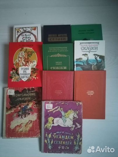 Детская литература