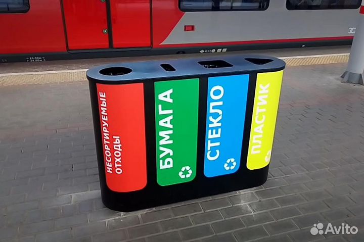 Мусорный контейнер 1100 л, мульда, бункер 0,75м3