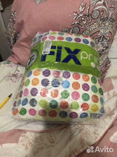 Вещи пакетом