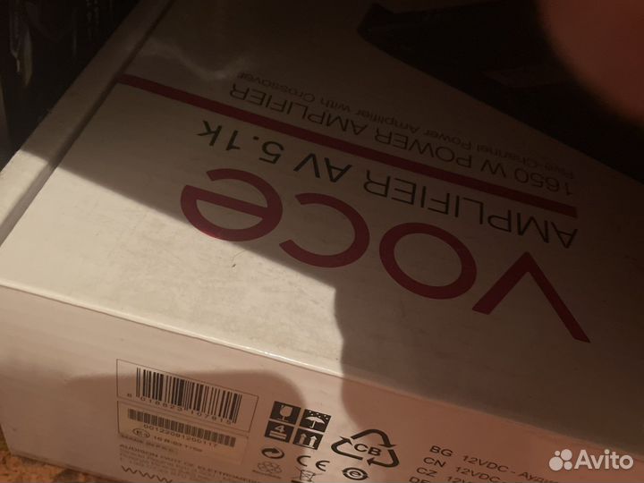 Автомобильный усилитель Audison voce 5.1k