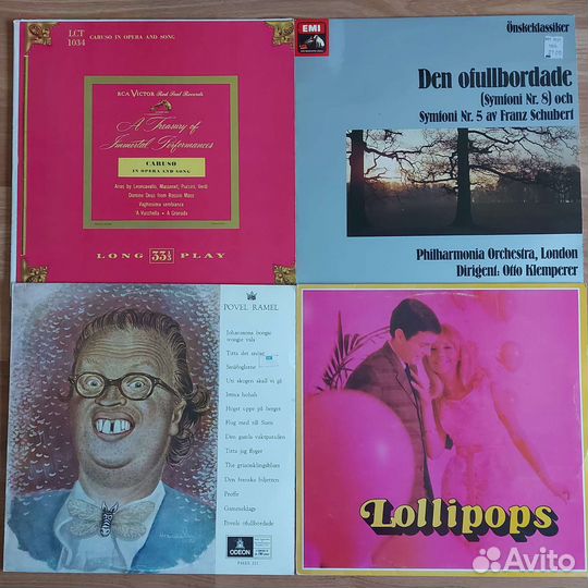 Винил классика/оперы